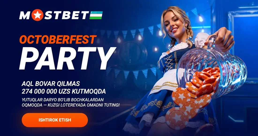Mostbet Oktoberfest Party lotereyasi