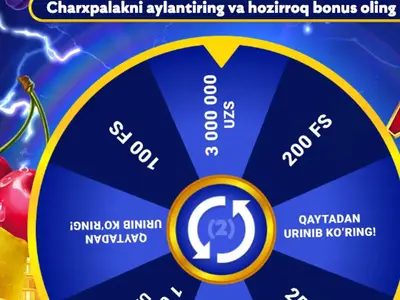 Energy Coins